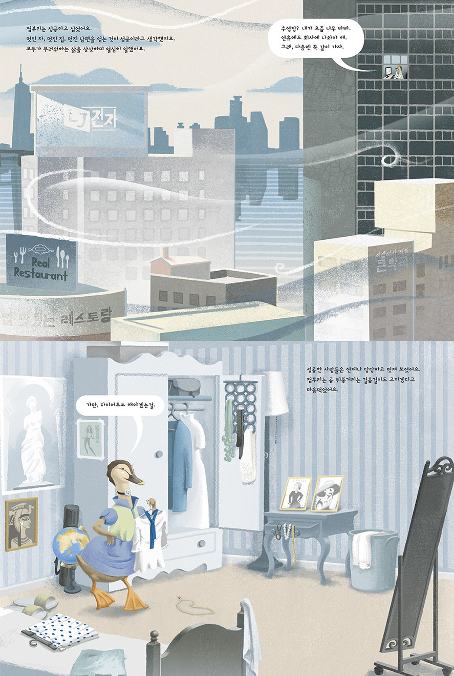 279008291(1) (1).jpg