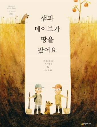 다운로드 (27).jpg