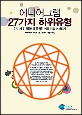 다운로드 (45).jpg