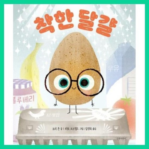 다운로드 (8).jpg