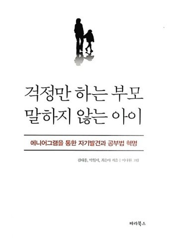 다운로드 (43).jpg