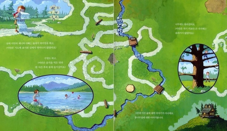 다운로드 (1).jpg