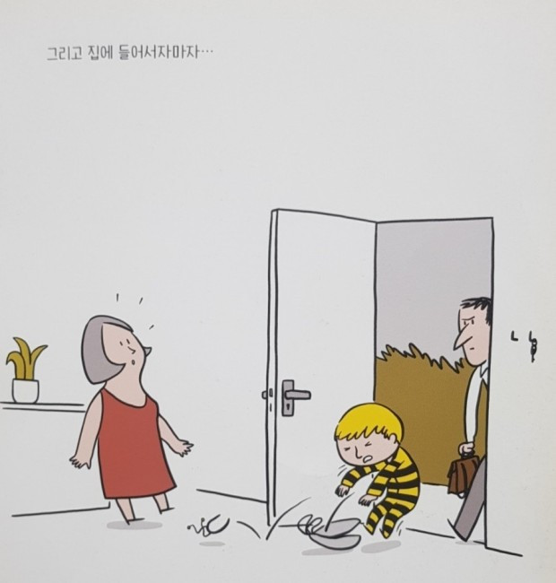 다운로드 (6).jpg