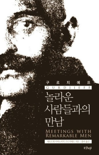 다운로드 (50).jpg