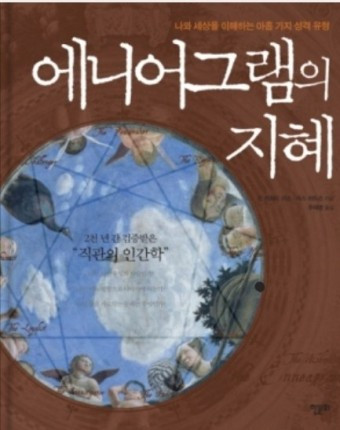 다운로드 (42).jpg