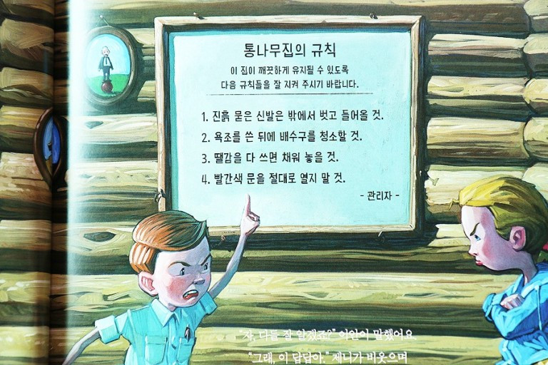 다운로드 (2).jpg