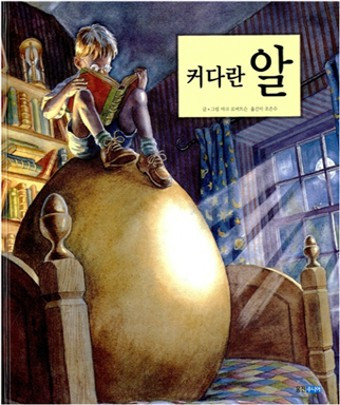 다운로드 (23).jpg