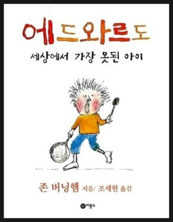 다운로드 (29).jpg