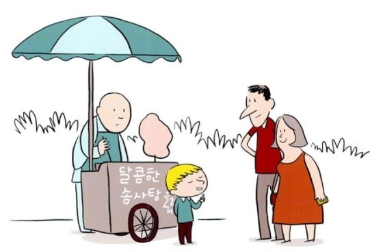 다운로드 (7).jpg