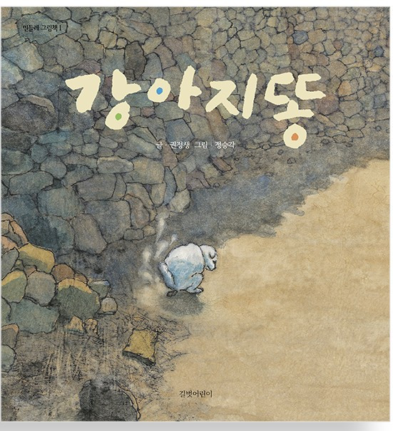 다운로드 (15).jpg