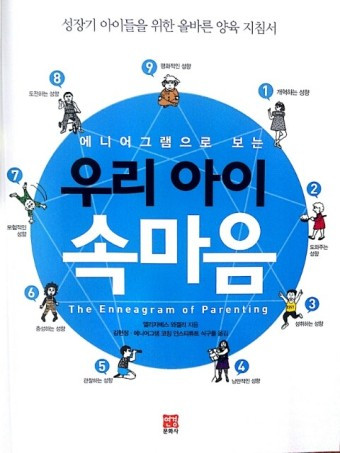 다운로드 (46).jpg