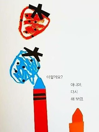 다운로드 (32).jpg