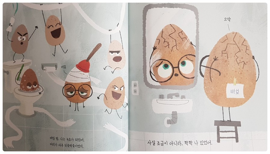 다운로드 (9).jpg