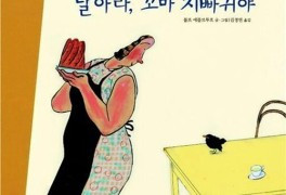 다운로드 (26).jpg