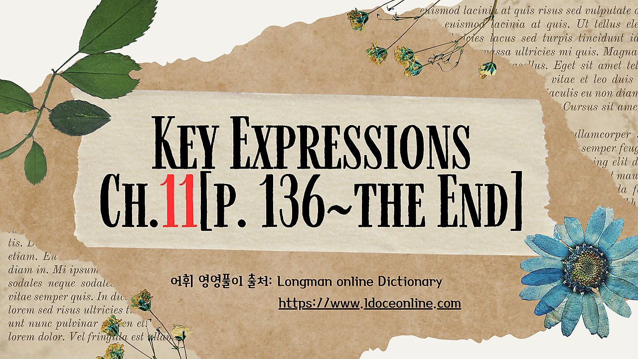 한스푼THE 이미지