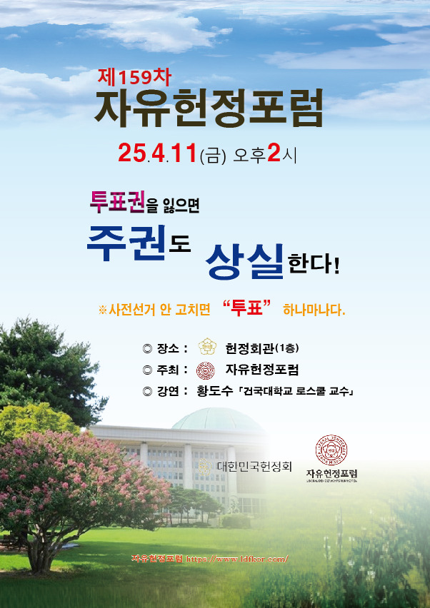 무료 카지노 게임