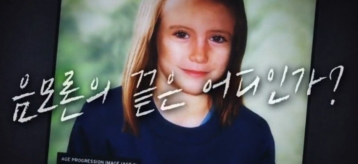 무료 카지노 게임