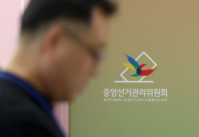 온라인 카지노 게임