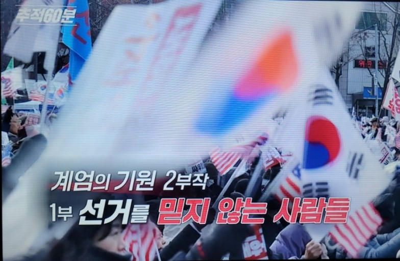 카지노 게임 추천