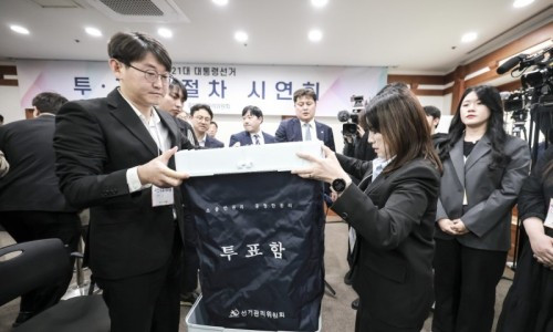 카지노 게임 사이트
