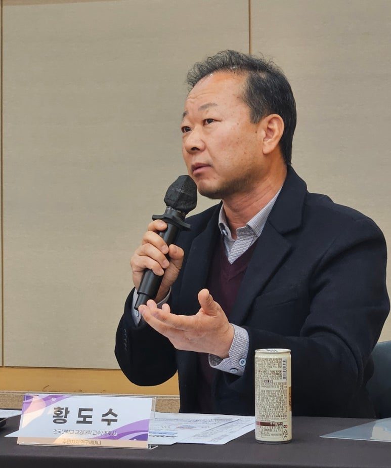 카지노 게임