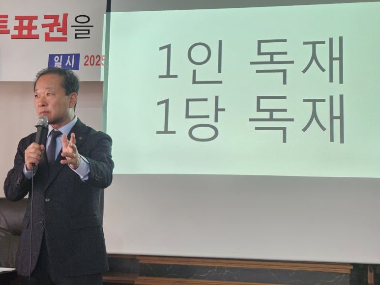온라인 카지노 게임