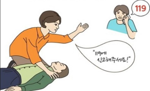 다운로드 (1).jpg