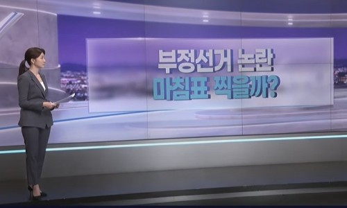 카지노 게임 사이트