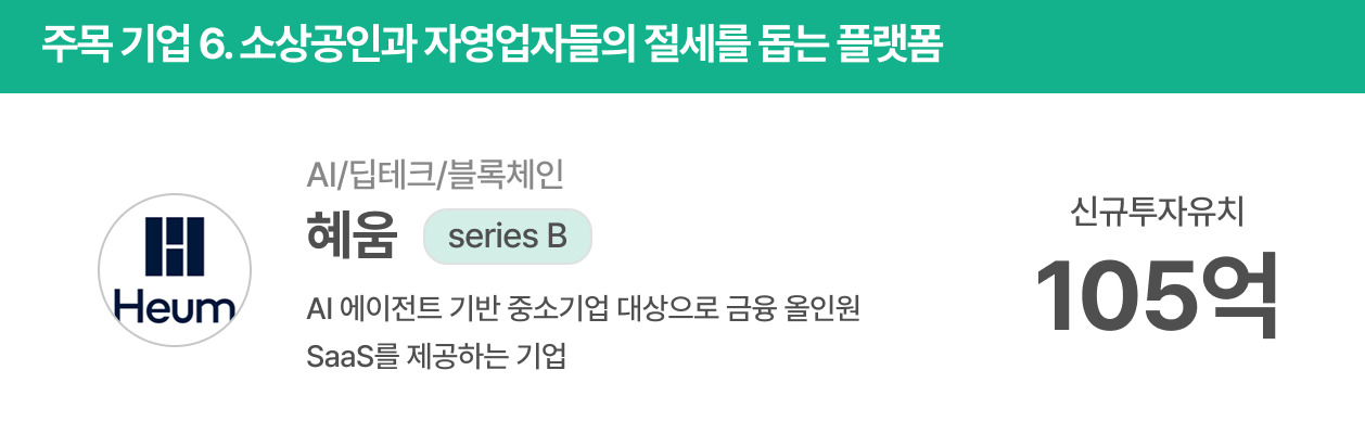 브런치 글 이미지 7