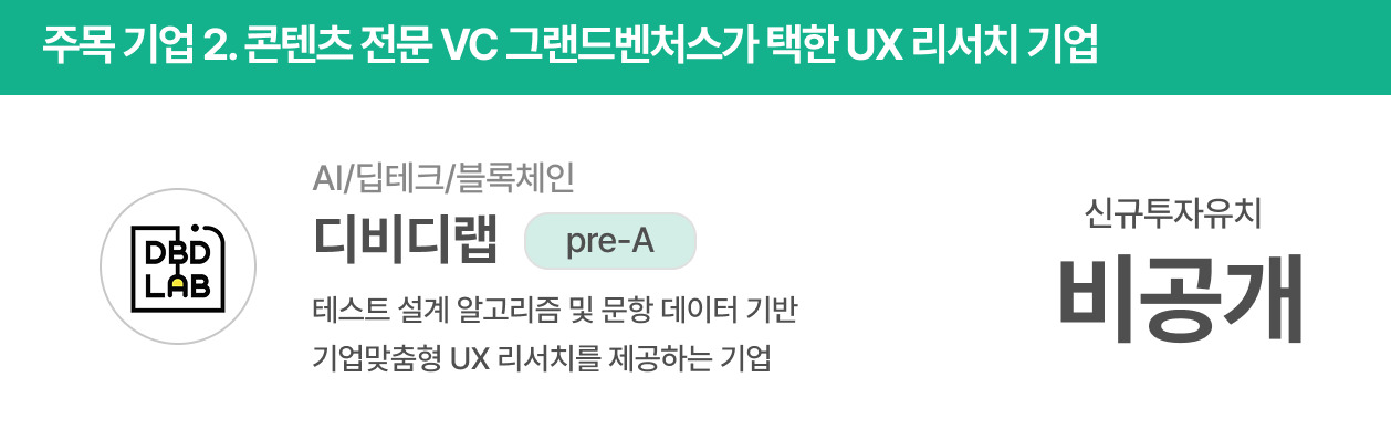 브런치 글 이미지 3