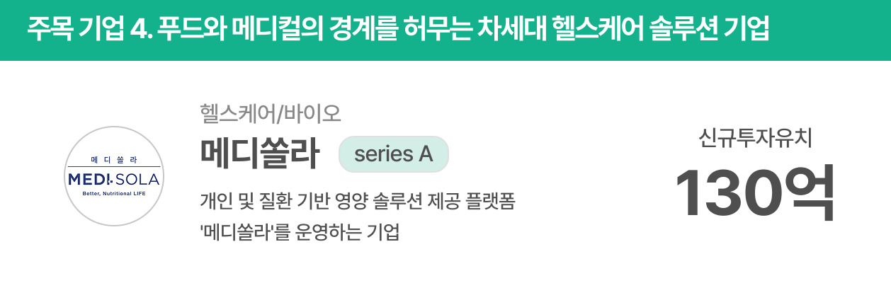 브런치 글 이미지 5