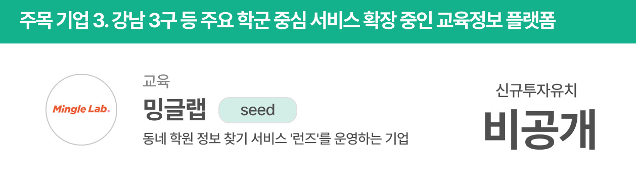 브런치 글 이미지 4