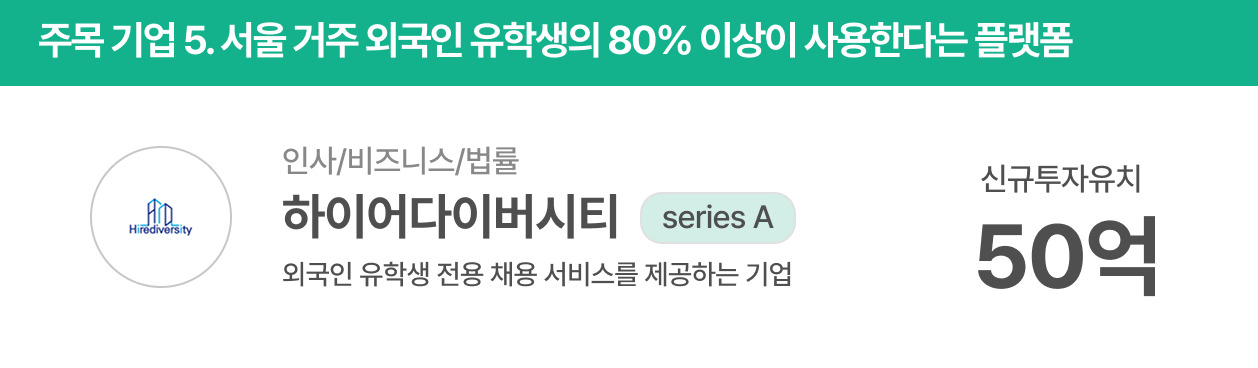 브런치 글 이미지 6