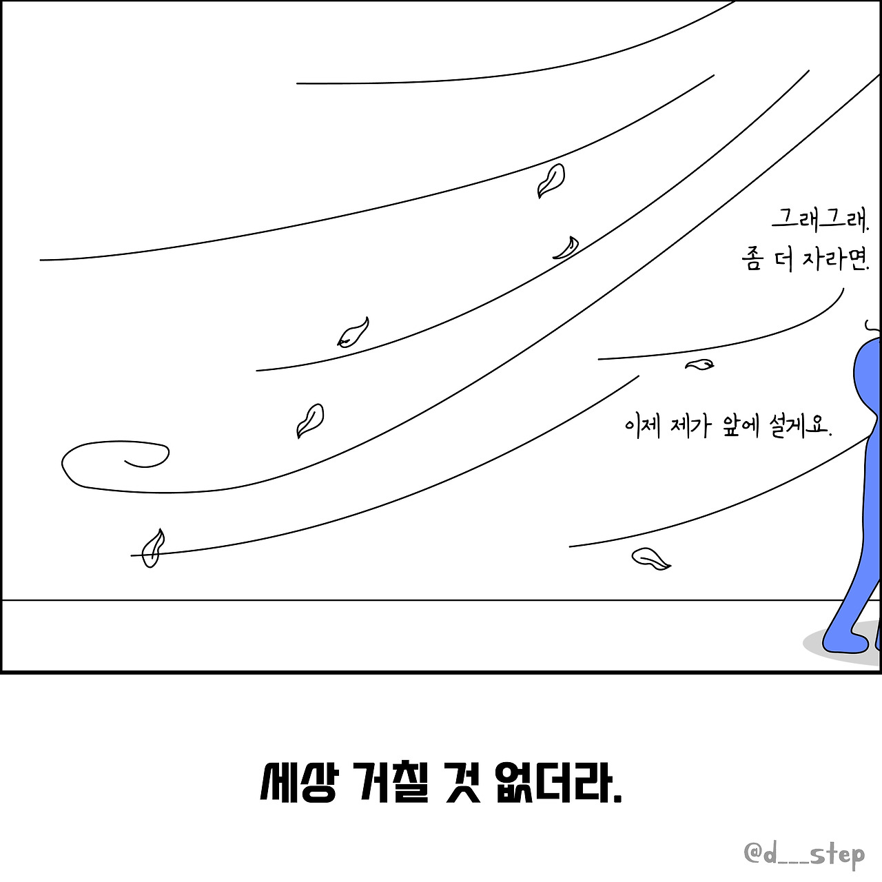 가족7_대지 1.jpg