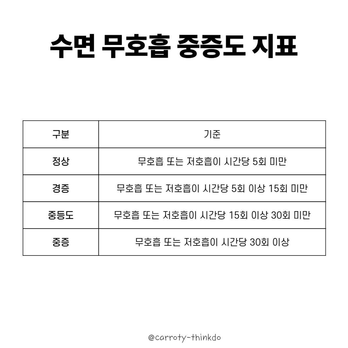 제목을 입력해주세요_-001.jpg