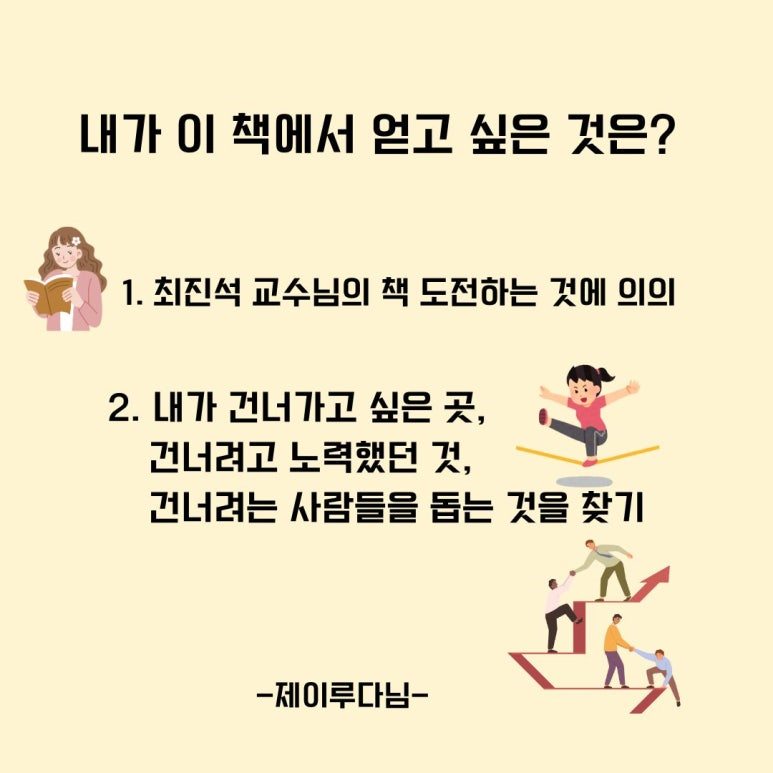 카지노 게임 추천