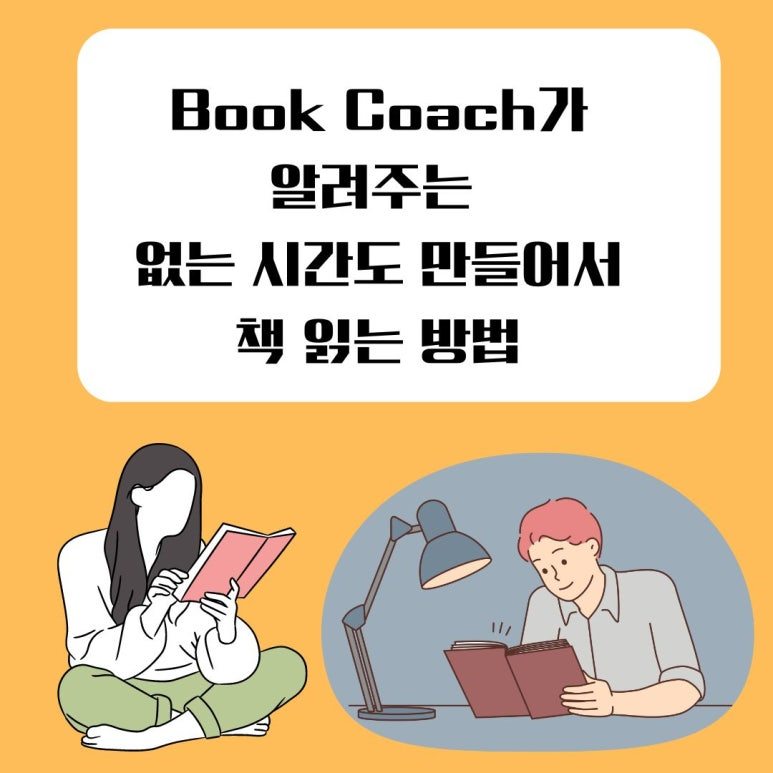 온라인 카지노 게임