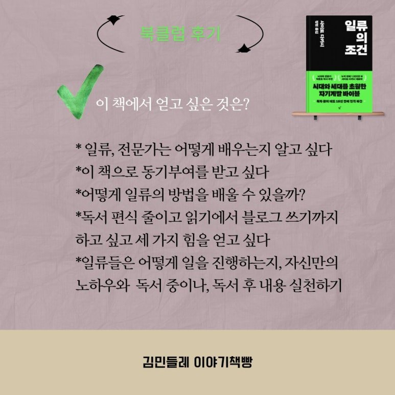 온라인 카지노 게임