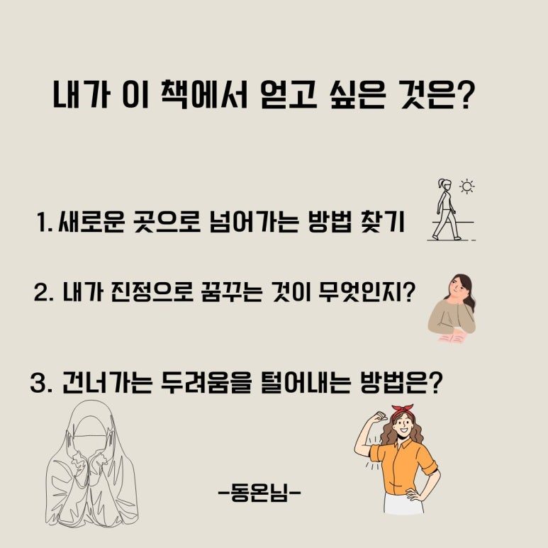 카지노 게임 추천