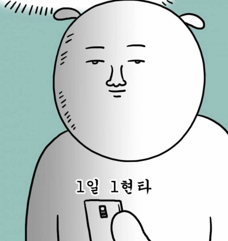 6xHkSwsmEo5GCKnC-HMxwN0jOTI.jpg