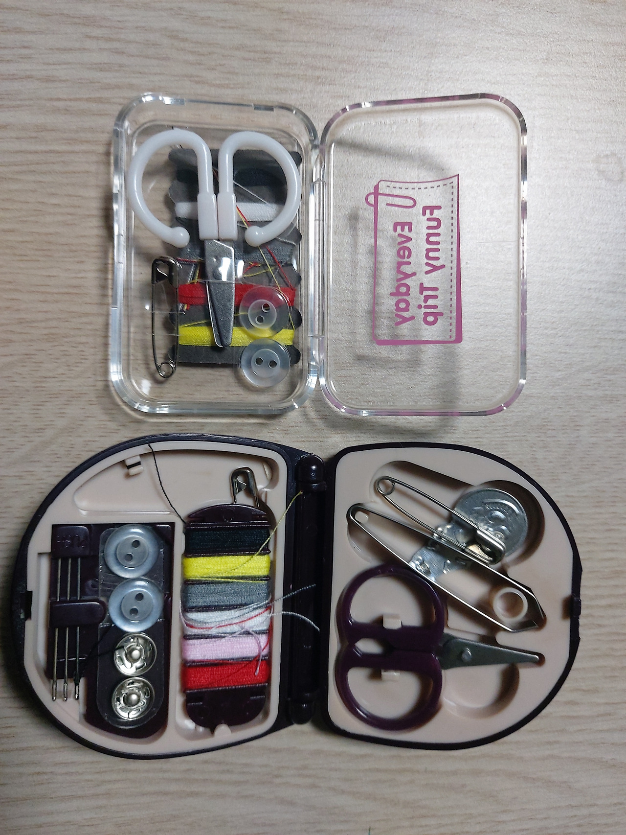 2. 반짇고리..jpg