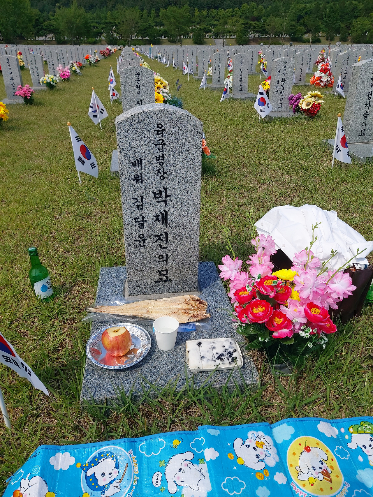 4. 20230608_145539.jpg