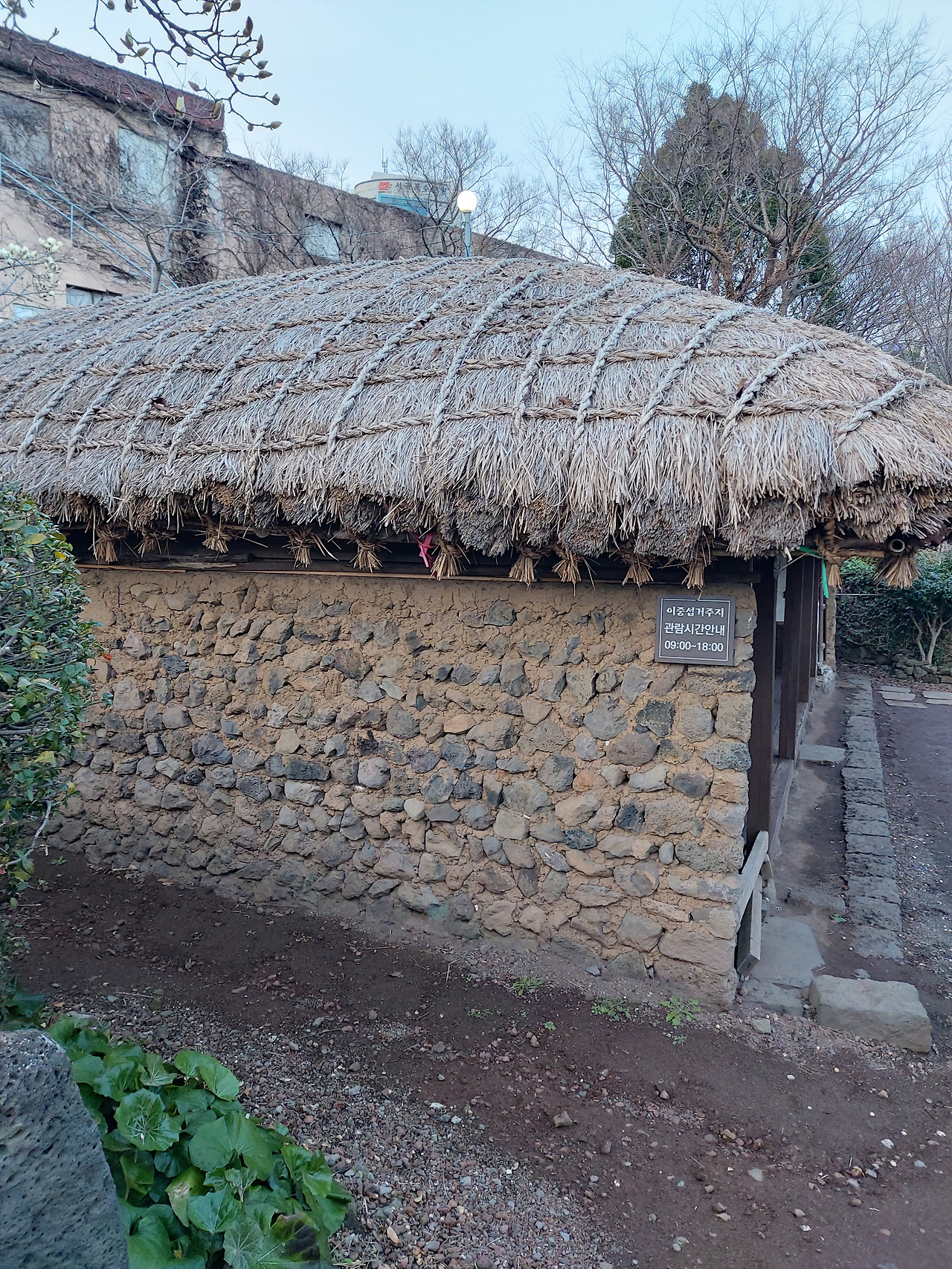 이중섭 생가2.jpg