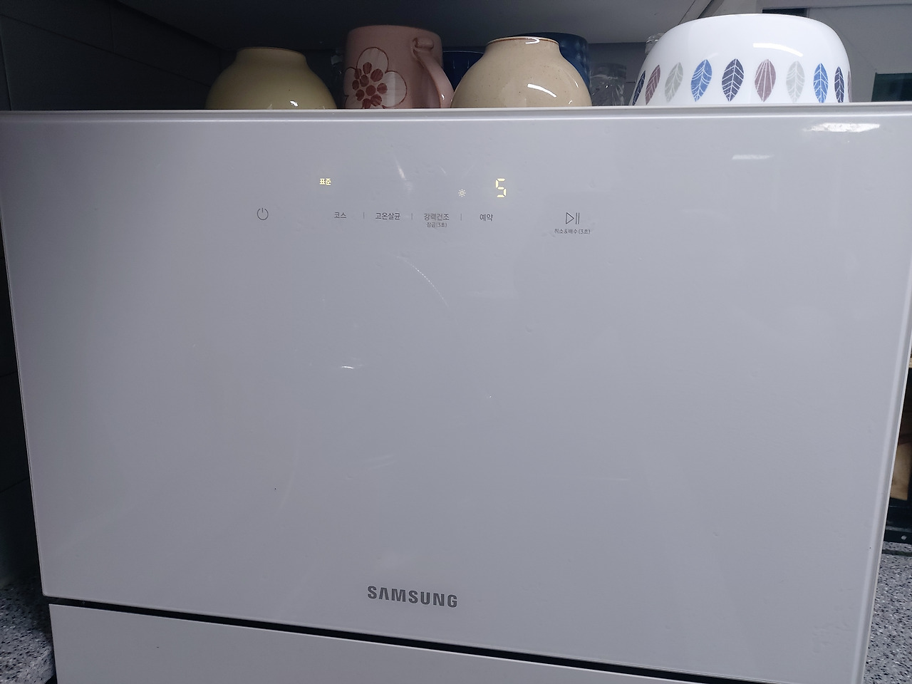 3. 20231005_230821.jpg