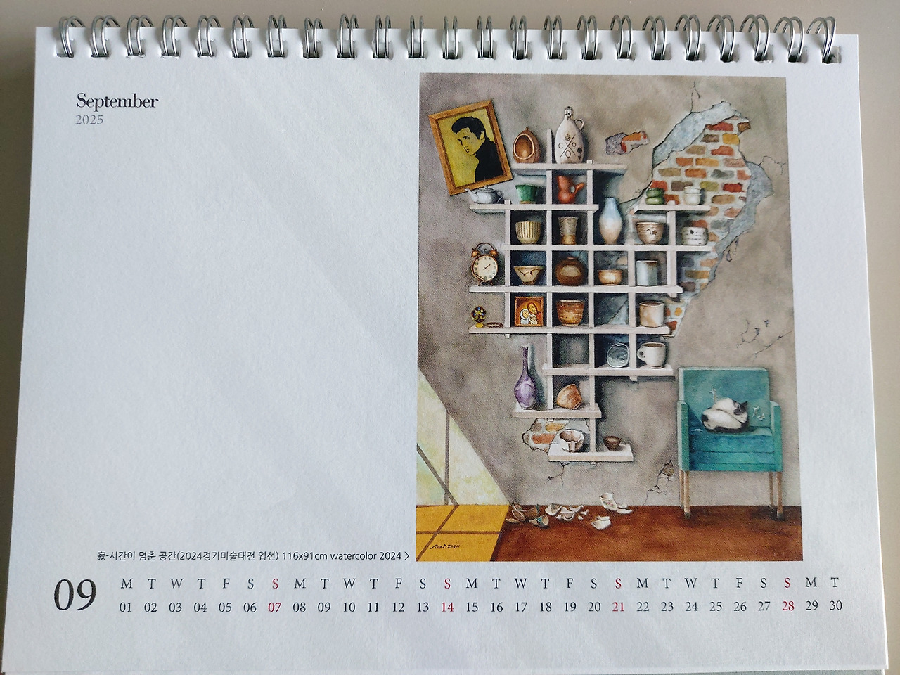 19-2. 적(寂)-시간이 멈춘 공간 20250106_110647.jpg