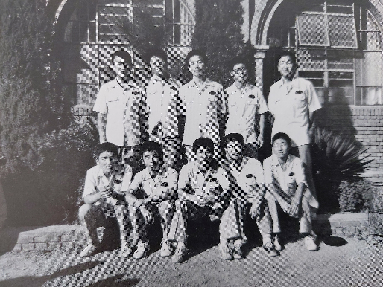 29. 미션 스쿨과의 희한한 인연 2. 20240208_100146.jpg