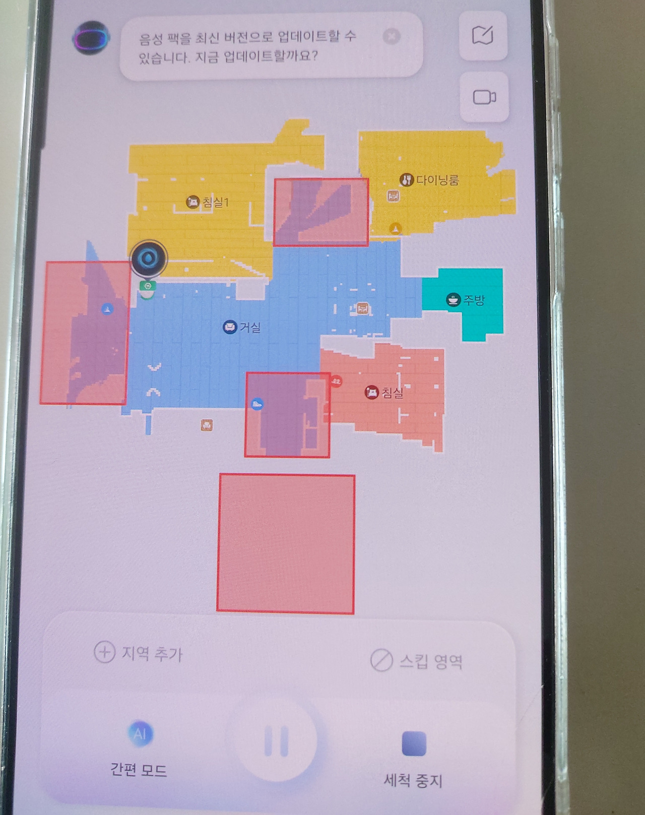 29-1. 로봇청소기가 그린 우리집 실내 지도 20250513_091429.jpg