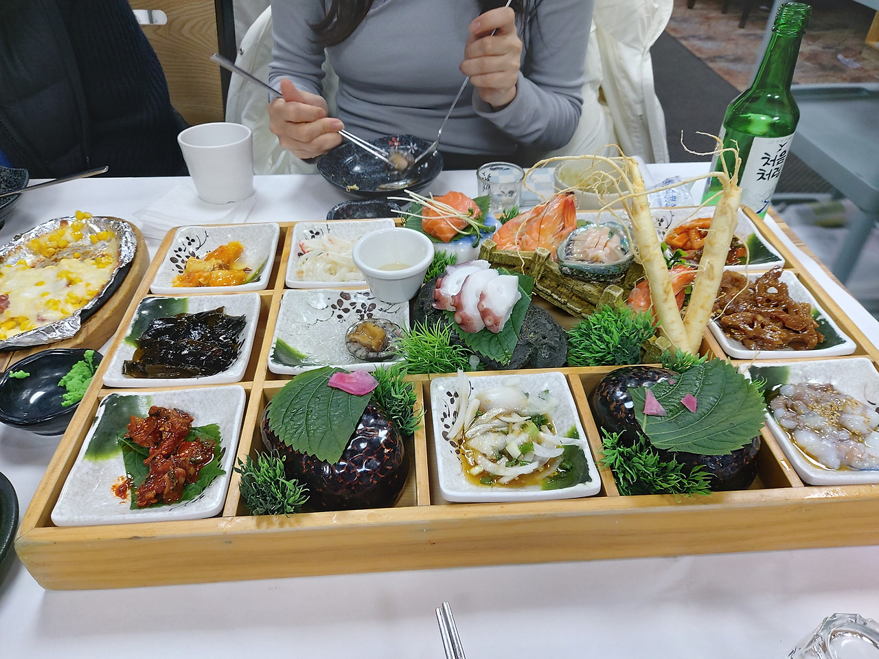 쌍둥이 회집4.jpg