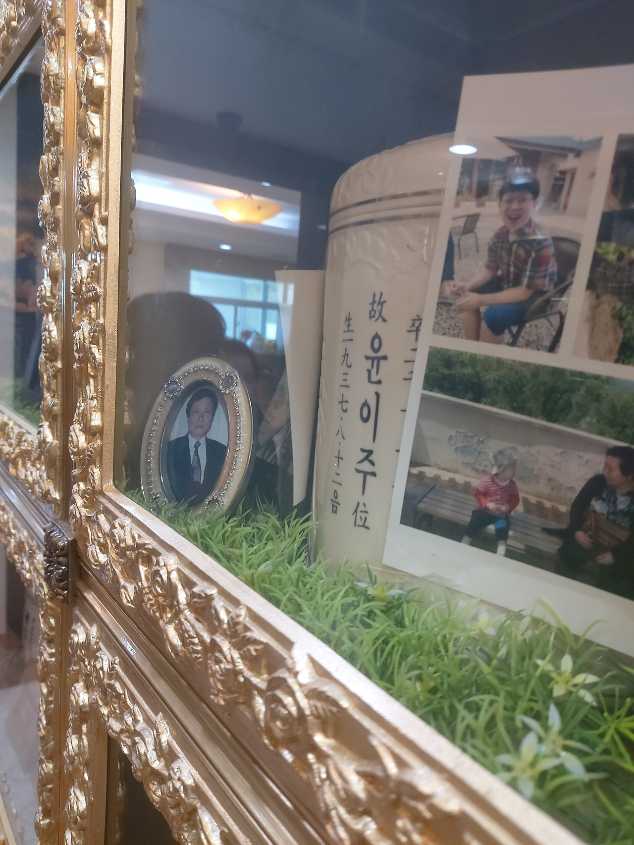 1. 대구 팔공산 기슭의 사찰인 도림사에서 운영하는 추모공원 내 납골당  20251225_141935.jpg