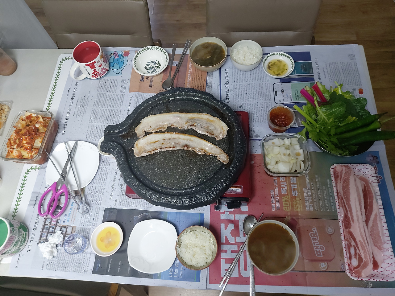 40-5. 우리집의 삼겹살 상차림 20240720_185431.jpg